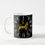 Ethiopian Lion Clock Mug- Amharic-English Numbers Coffee Mug