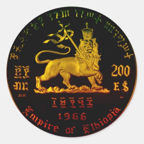 Ethiopian Lion of Judah Sticker