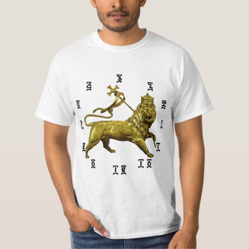 Ethiopian Lion _ Time Clock T_Shirt