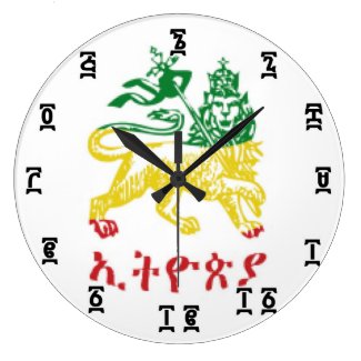 Ethiopian Lion Time - Round (Large) Wall Clock
