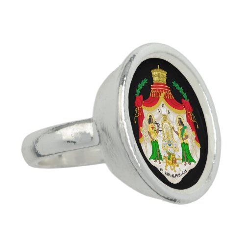 Ethiopian Monarchy Coat of Arms  Photo Ring