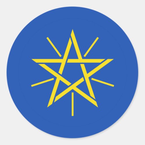 Ethiopian National Emblem Ethiopia Classic Round Sticker
