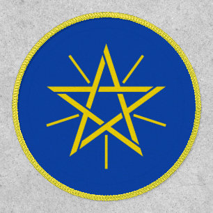 Ethiopian National Emblem, Ethiopia Patch