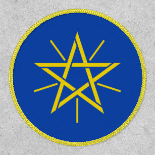 Ethiopian National Emblem, Ethiopia Patch