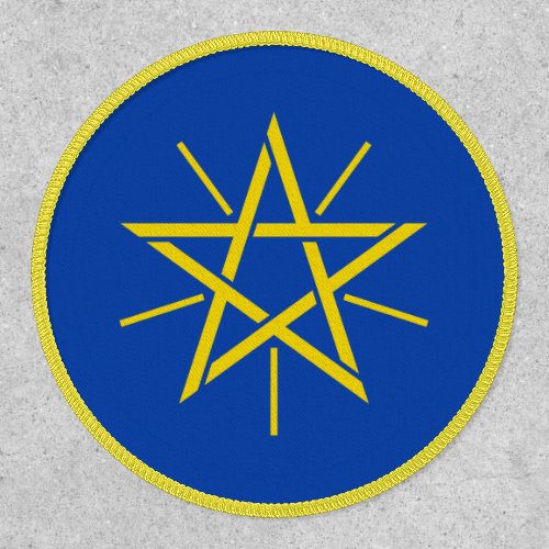 Ethiopian National Emblem Ethiopia Patch