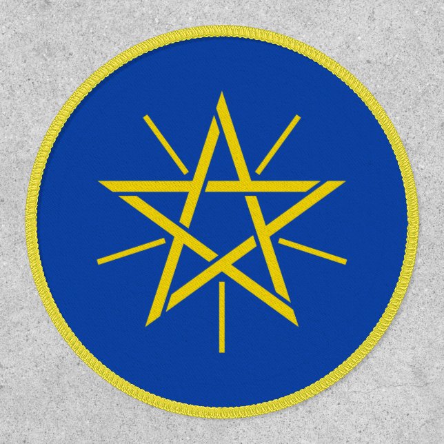 Ethiopian National Emblem, Ethiopia Patch (Front)