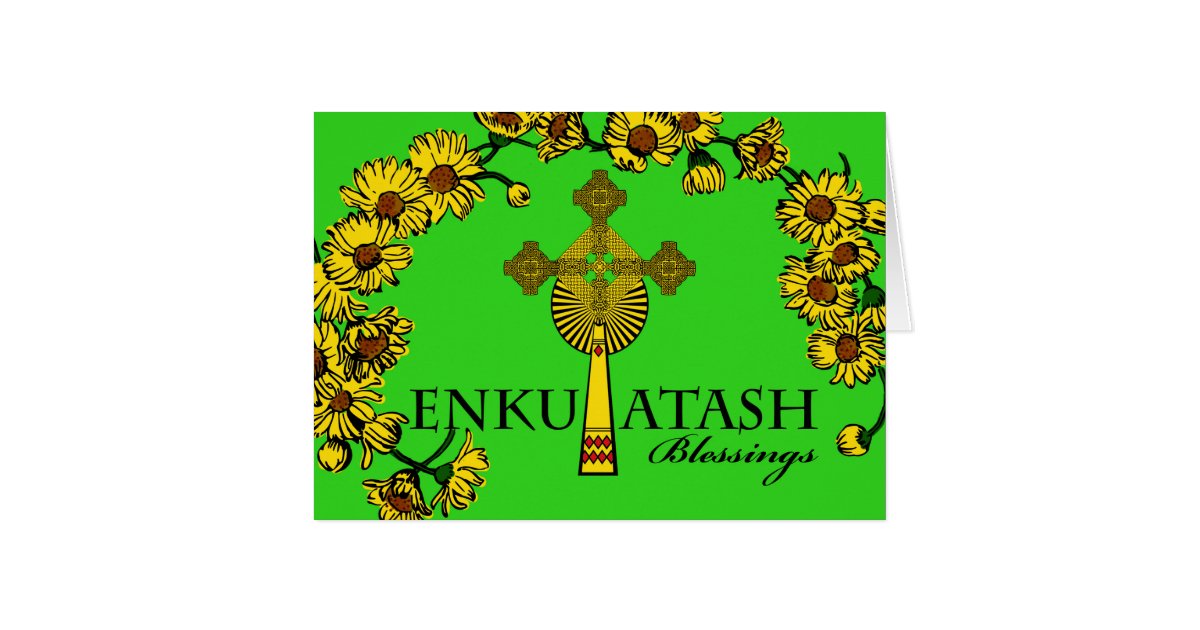 Ethiopian New Year, Enkutatash, Cross and Flowers Card