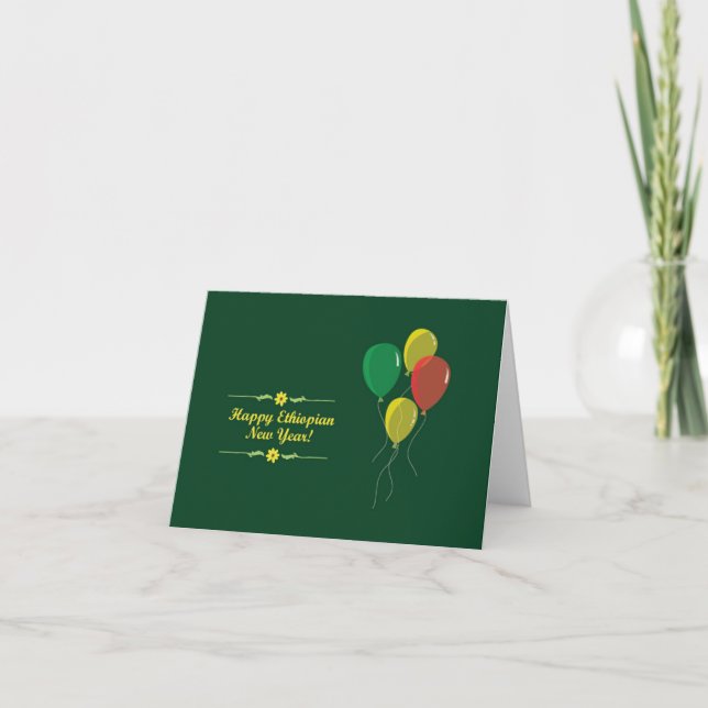 Ethiopian New Year Wish Card (Front)