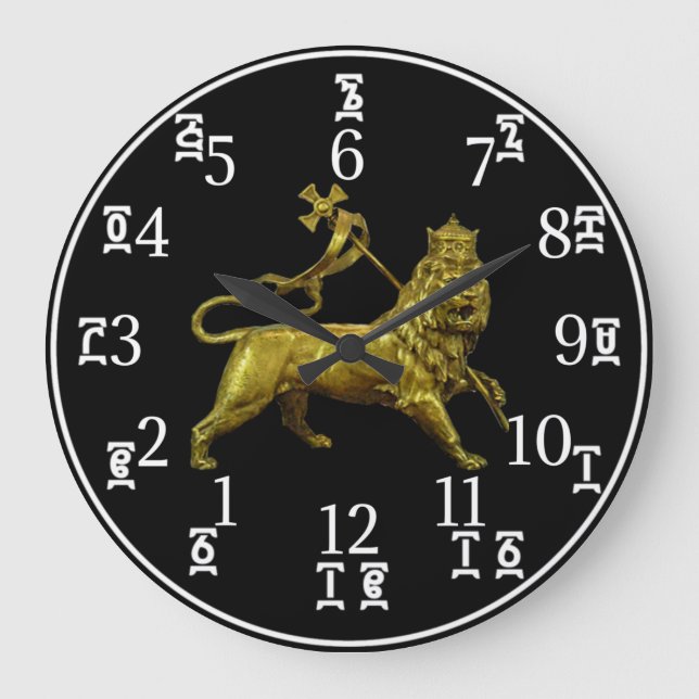 Ethiopian Numbers Clock - Black Lion - (Large) (Front)