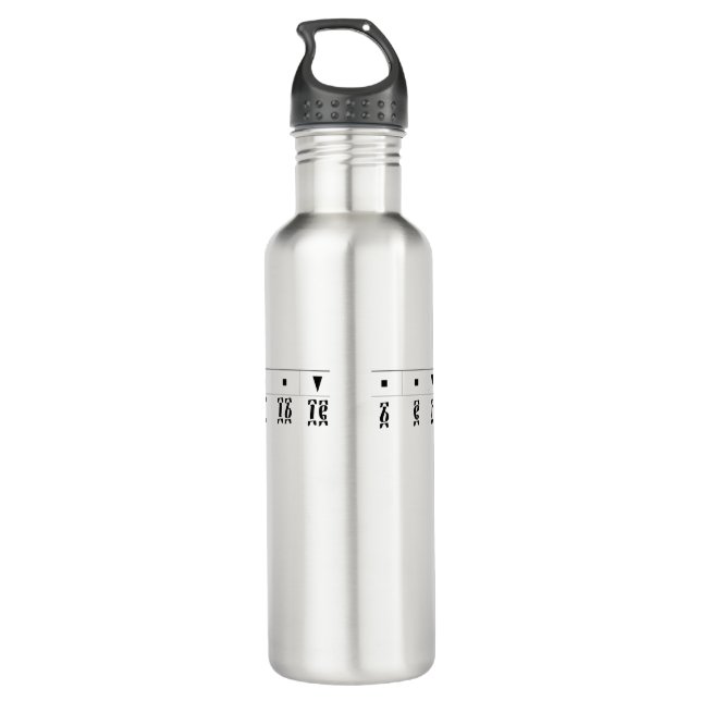 Ethiopian Numeral Clock Stainless Steel Water Bottle (Back)