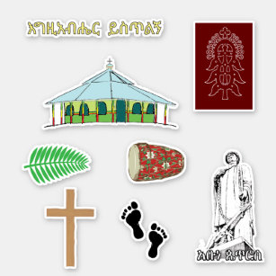 Ethiopian Orthodox Church Stickers