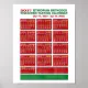 Ethiopian Orthodox Fasting Calendar 2017 Poster | Zazzle