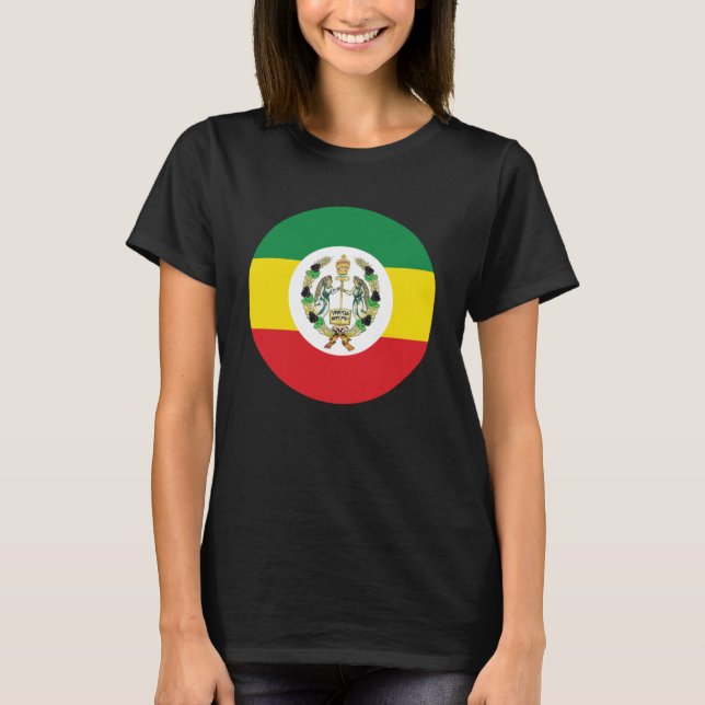 Ethiopian Orthodox Tewahedo Church  1 T-Shirt (Front)