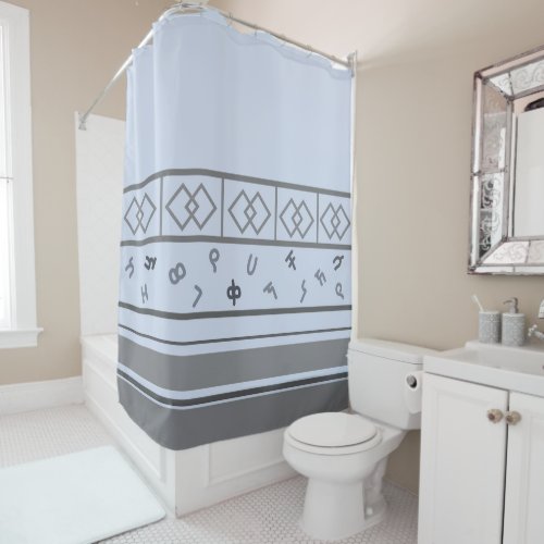 Ethiopian Pattern Shower Curtain
