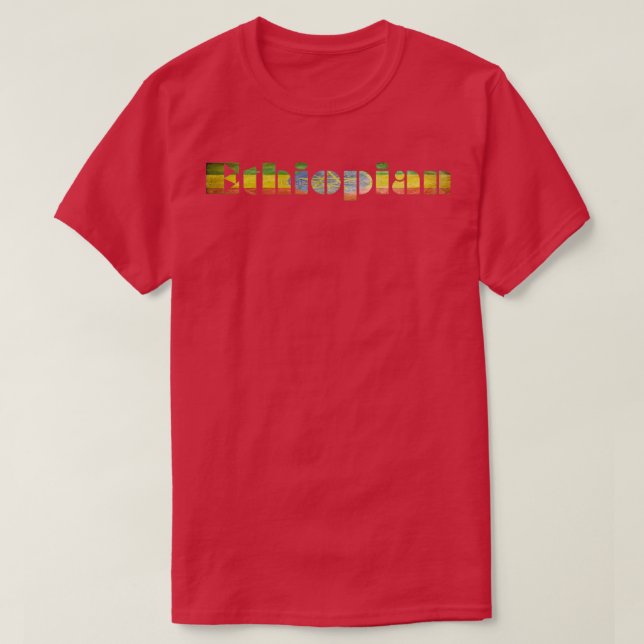 Ethiopian Pride T-Shirt (Design Front)