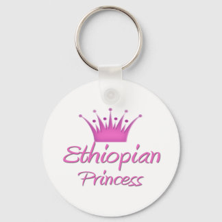 Ethiopian Princess Keychain