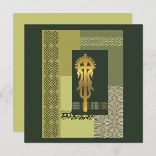 Ethiopian Processional Cross (Front/Back)