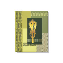 Ethiopian Processional Cross