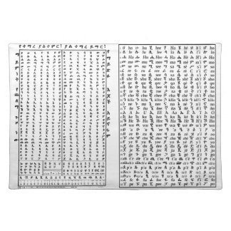 Ethiopian Rootz Amharic Alphabet Cloth Placemat