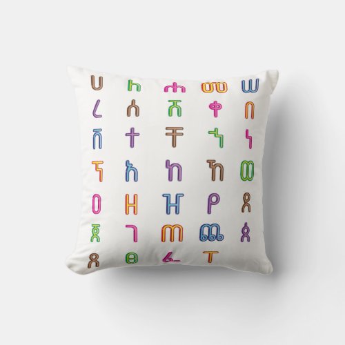 Ethiopian T_Shirts Kids Amharic Alphabet Pillow