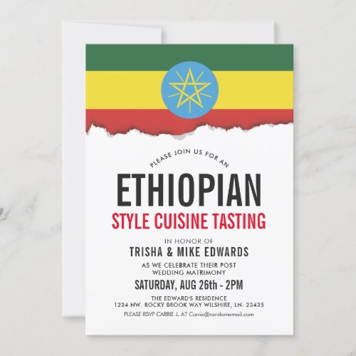 Ethiopian Themed Cuisine  Party Flag Invite White