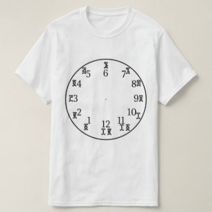 Ethiopian Time Clock - Amharic & English Numbers T-Shirt
