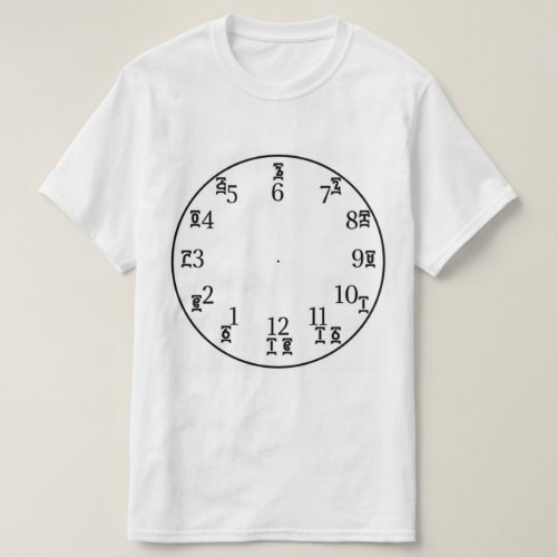 Ethiopian Time Clock _ Amharic  English Numbers T_Shirt