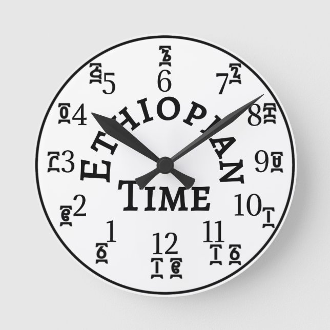 Ethiopian Time Telling Clock - Amharic & English (Front)