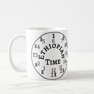 Ethiopian Time Telling Clock - Amharic & English Coffee Mug