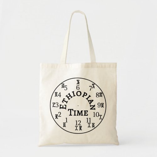 Ethiopian Time Telling Clock _ Amharic  English Tote Bag