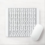 Ethiopian Time Telling Clock - Amharic Numbers  Mouse Pad