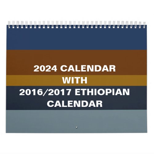Ethiopian Wall Calendar Converter for Year 2024