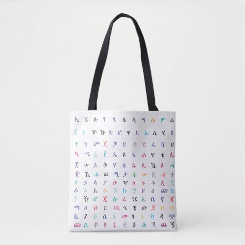 Ethiopic tote bag featuring Amharic letter