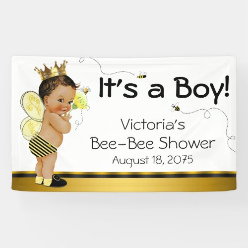 Ethnic Boy Bee Baby Shower Banner