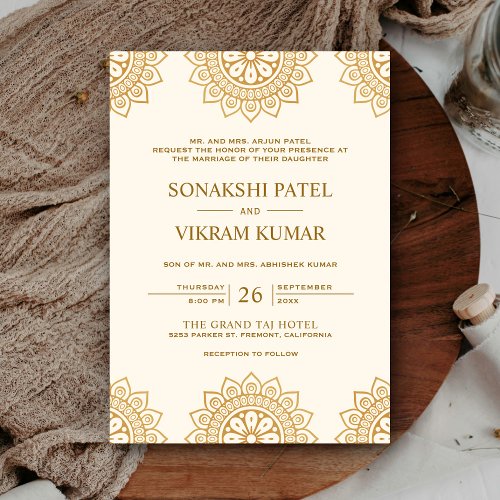 Ethnic Cream and Brown Mandala Indian Wedding Invitation