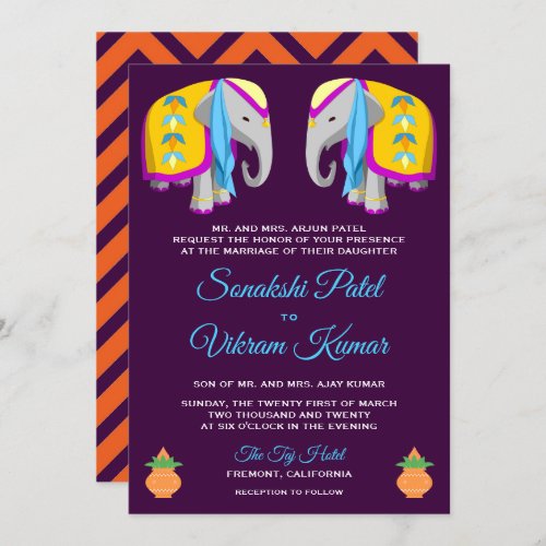Ethnic Folk Art Elephant Indian Wedding Invitation