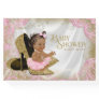 Ethnic Girl Baby Shower Guest Book