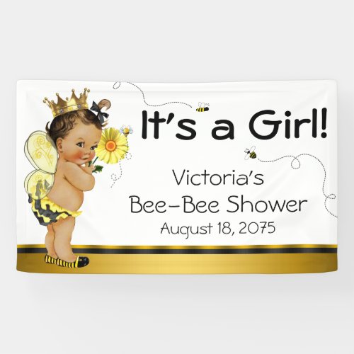 Ethnic Girl Bee Baby Shower Banner