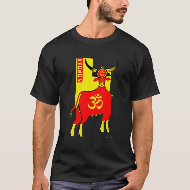 Ethno Cow Korova T-Shirt (Front)