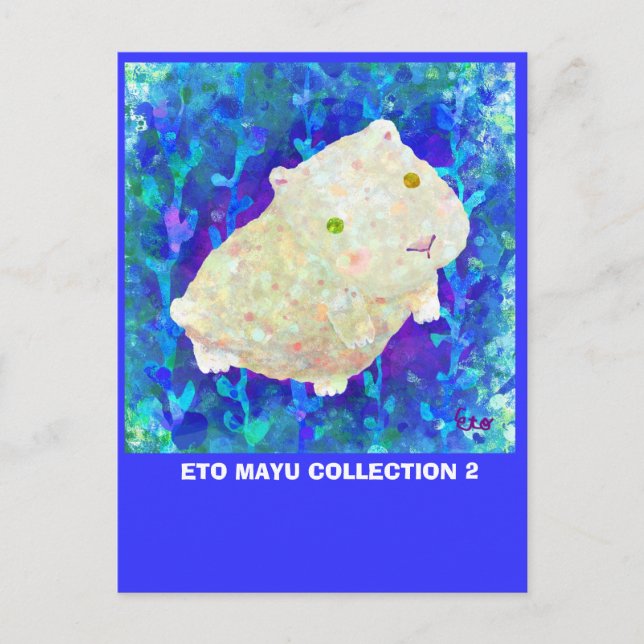 ETO MAYU COLLECTION 2 POSTCARD (Front)