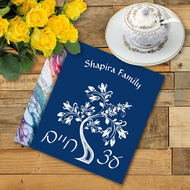 Etz Chaim Tree of Life Marble Effect Challah Cover Cloth Napkin (Creator Uploaded)