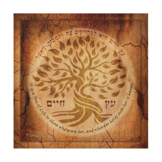 Etz Chayim - Tree of Life on Wood  Wood Wall Art