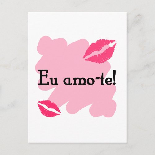 Eu amo_te _ Portuguese I love you Postcard