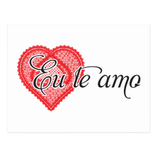 Eu Te Amo Invitations Stationery Zazzle - 