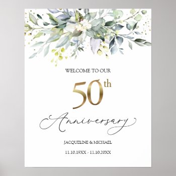Eucalyptus 50th Wedding Anniversary Welcome Sign by IrinaFraser at Zazzle