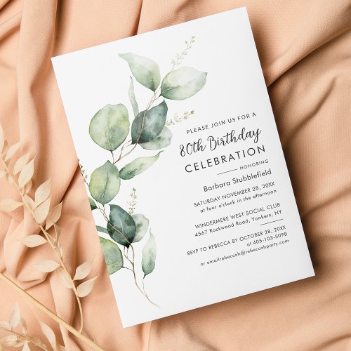 Eucalyptus 80th Birthday Party Invitation