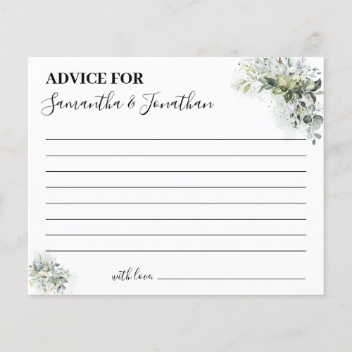 Eucalyptus Advice for Couple Bridal Shower card Flyer