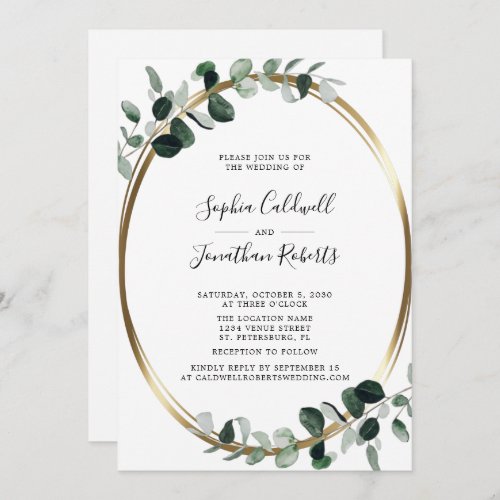 Eucalyptus All in One Website RSVP Wedding Invitation