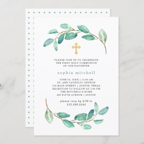 Eucalyptus and Gold Cross  First Holy Communion Invitation