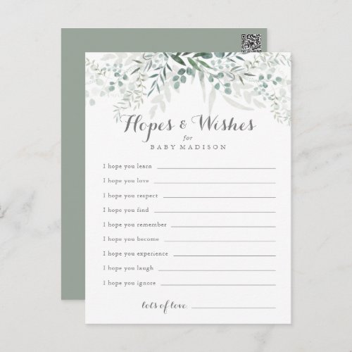 Eucalyptus Baby Shower Hopes  Wishes Card